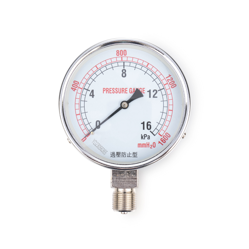 Micromanometer