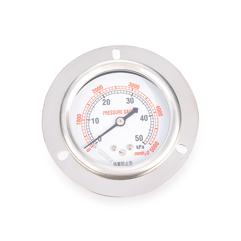 Micromanometer