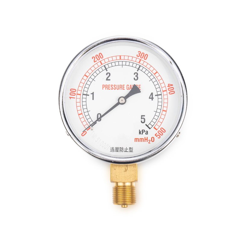 Micromanometer