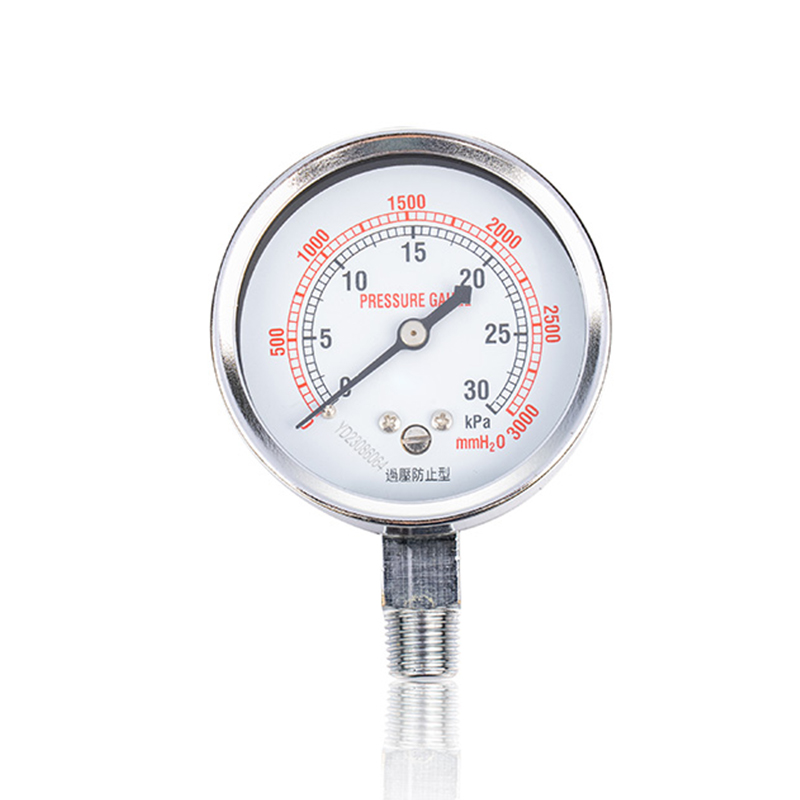 Micromanometer