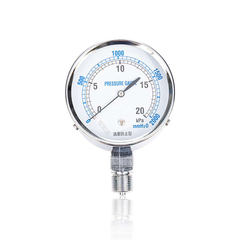 Micromanometer